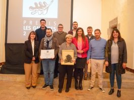 premis gavarres 2023