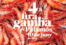 Fira de la Gamba