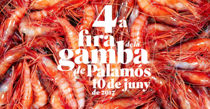 Fira de la Gamba