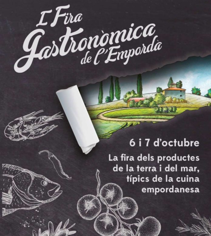 Fira Gastronòmica de l'Empordà