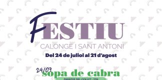 Cartell Festiu de Sant Antoni de Calonge