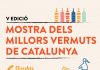 La campanya del Vermut palamós