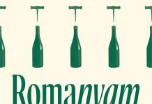 romanyam