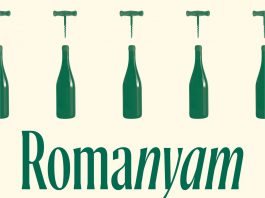 Segona edició de Romanyam romanyam