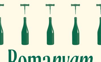 romanyam