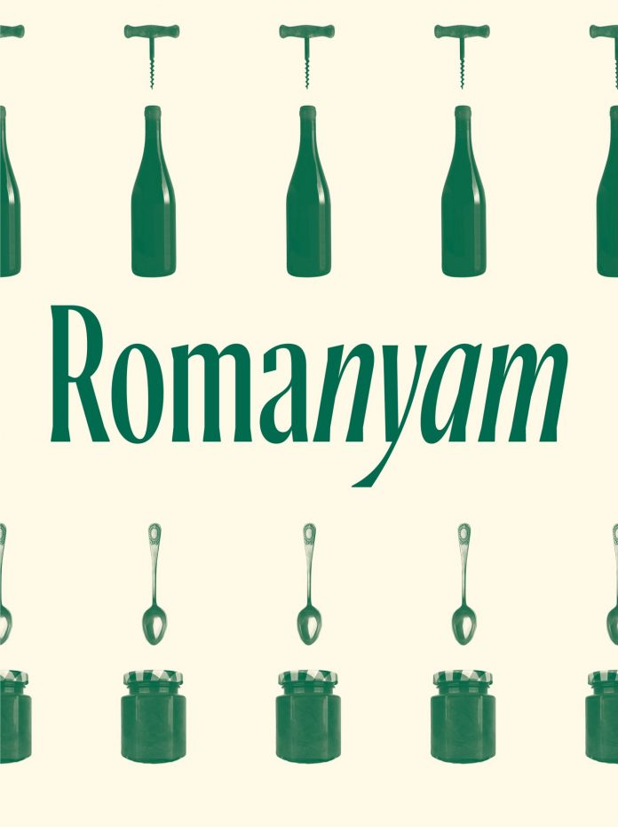 romanyam romanyam